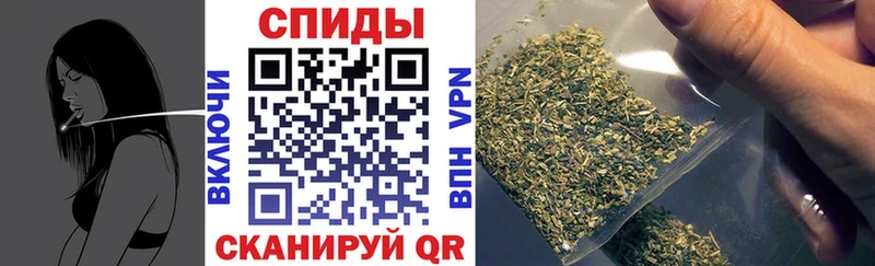 Купить закладки  Рыбное  БУТИРАТ буратино 