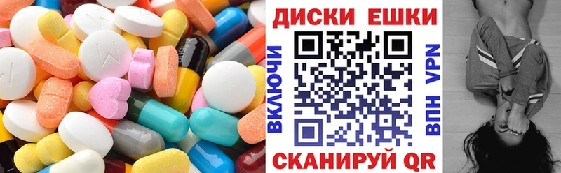 Ecstasy Philipp Plein  Купить где  Рыбное 