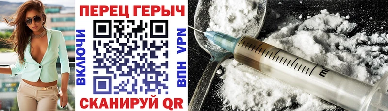 Купить где  Рыбное  ГЕРОИН Афган 