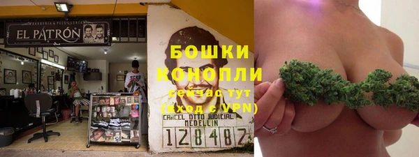 марки nbome Лихославль