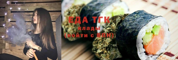 дурь Липки