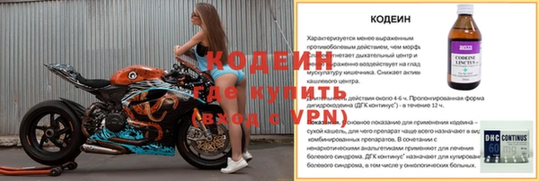 дурь Липки