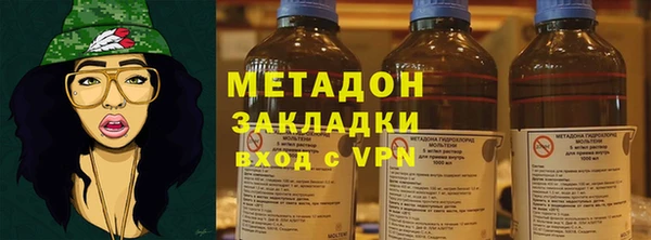 амфетамин Лиски
