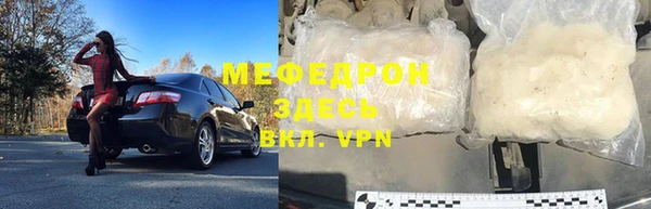 дурь Липки