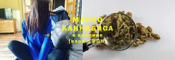 амфетамин Лиски
