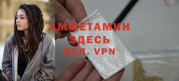 дурь Липки
