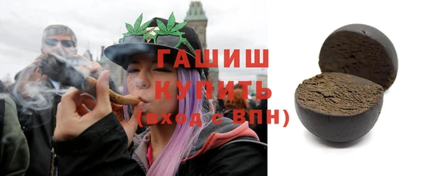 марки nbome Лихославль