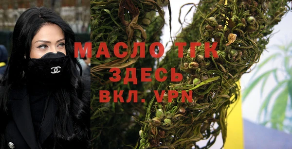 дурь Липки