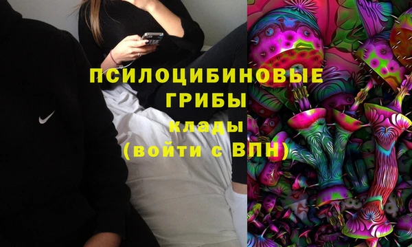 марки nbome Лихославль