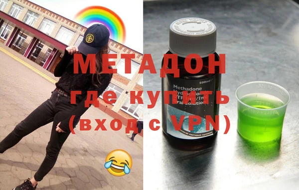 дурь Липки