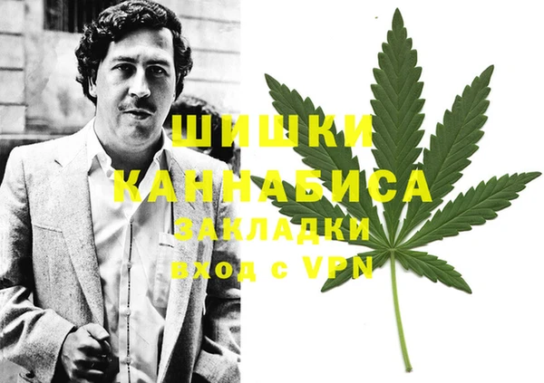 амфетамин Лиски