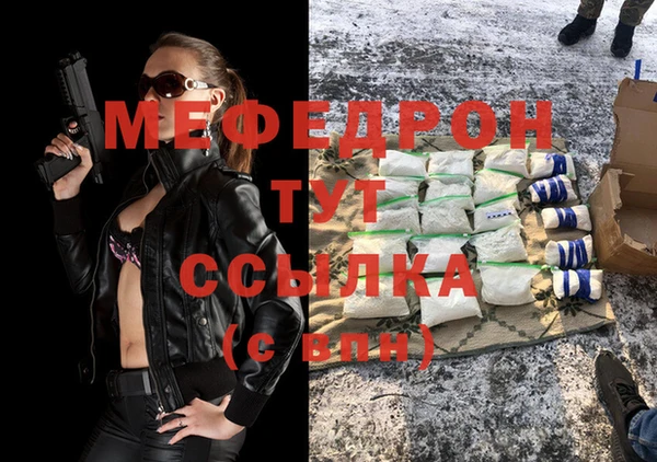 дурь Липки