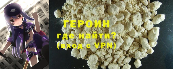 дурь Липки