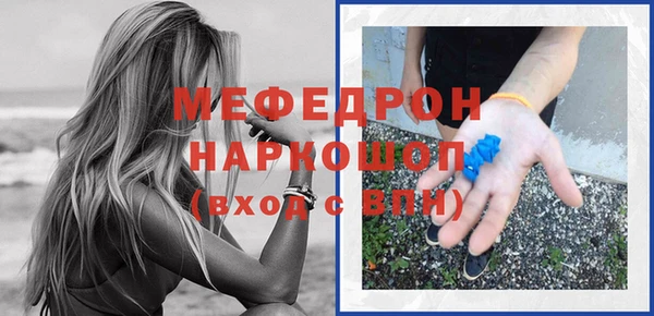 марки nbome Лихославль