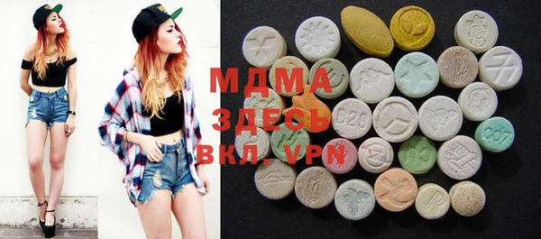 марки nbome Лихославль