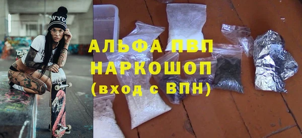 дурь Липки