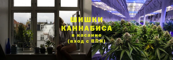 марки nbome Лихославль