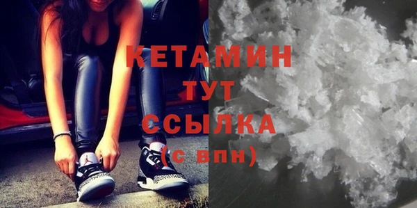 дурь Липки