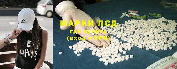 дурь Липки