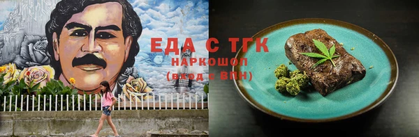 дурь Липки
