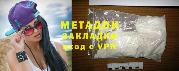 амфетамин Лиски